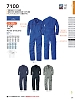 ユニフォーム 7100 