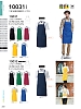 ユニフォーム 10031 
