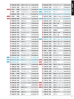 ユニフォーム suws2026s007