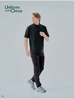 ユニフォーム suws2026s070