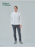 ユニフォーム suws2026s074