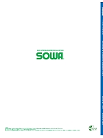 ユニフォーム suws2026s284