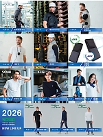 ユニフォーム suws2026s285