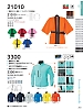 ユニフォーム 21010 
