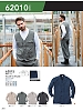 ユニフォーム 62015 