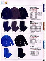 300 男子ジャケットのカタログページ(tcbs2008n020)