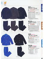 S310 男子スラックスのカタログページ(tcbs2009n022)