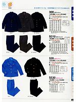 300 男子ジャケットのカタログページ(tcbs2011n022)