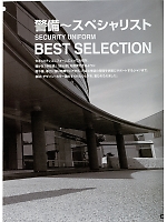 ユニフォーム tcbs2016n008