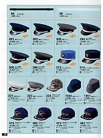 204 メッシュ制帽のカタログページ(tcbs2016n051)