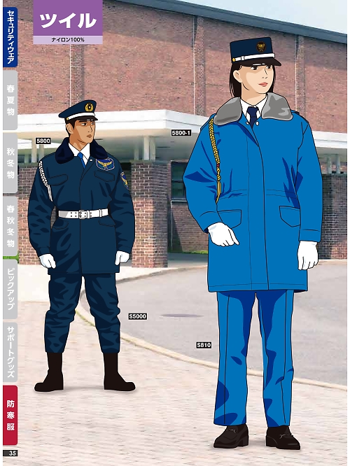 橘被服 Specialist,5800-1,婦人警備服コートの写真は2024最新のオンラインカタログの35ページに掲載されています。