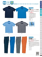 710 半袖カッターシャツのカタログページ(tcbs2024n018)