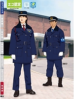 2024 大人気「High Tachibana specialist（スペシャリスト） 警備服・セキュリティーユニフォ」のカタログ39ページ(tcbs2024n039)
