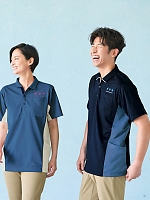 ユニフォーム ti2r2024n001