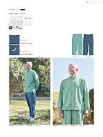 ユニフォーム ti2r2024n035