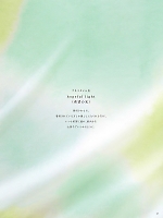 ユニフォーム ti2r2024n037