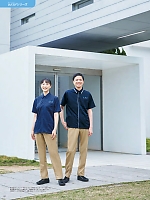 ユニフォーム ti2r2024n068