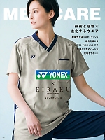 ユニフォーム ti2r2024n130