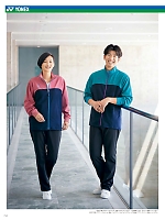 ユニフォーム ti2r2024n154