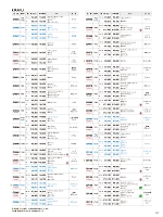 ユニフォーム ti2r2024n233