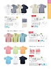 ユニフォーム4 CR155 ニットシャツ