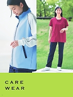 ユニフォーム ti2r2025n012