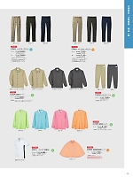 ユニフォーム ti2r2025n221