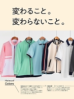 ユニフォーム ti2r2025n239