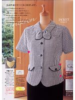 ユニフォーム tikg2008s010