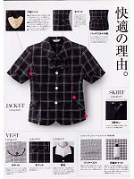 ユニフォーム tikg2008s011