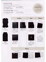 ユニフォーム tikg2008s113