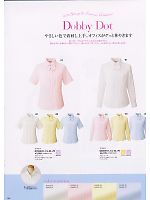 ユニフォーム tikg2008s124