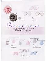 ユニフォーム tikg2008s135