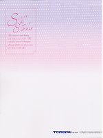 ユニフォーム tikg2008s147