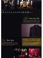 ユニフォーム tikk2008n003