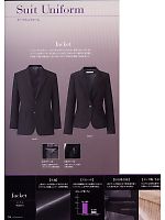 ユニフォーム tikk2008n004