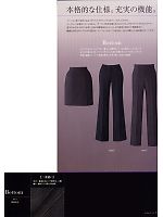 ユニフォーム tikk2008n005