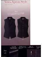 ユニフォーム tikk2008n016