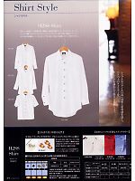 ユニフォーム tikk2008n024