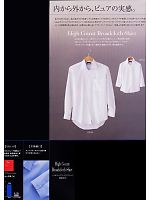 ユニフォーム tikk2008n025