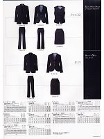 トンボ ＧＬＥＮＤＥＥ　ＫＩＲＡＫＵ,GA571,メンズ2釦ジャケットの写真は2008最新カタログ33ページに掲載されています。