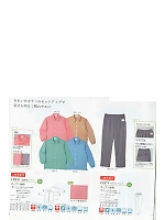 CR879 らくらくパンツのカタログページ(tikm2019n040)