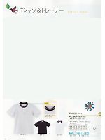 ユニフォーム tikr2011n054