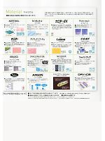 ユニフォーム tikr2011n109