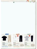 ユニフォーム tikr2012n007