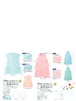 ユニフォーム tikr2012n089