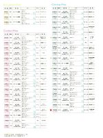 ユニフォーム tikr2012n117