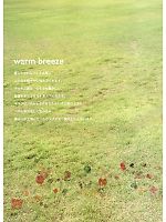 ユニフォーム tikr2012n118