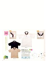 ユニフォーム tikr2013n034