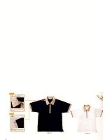 ユニフォーム tikr2013n036